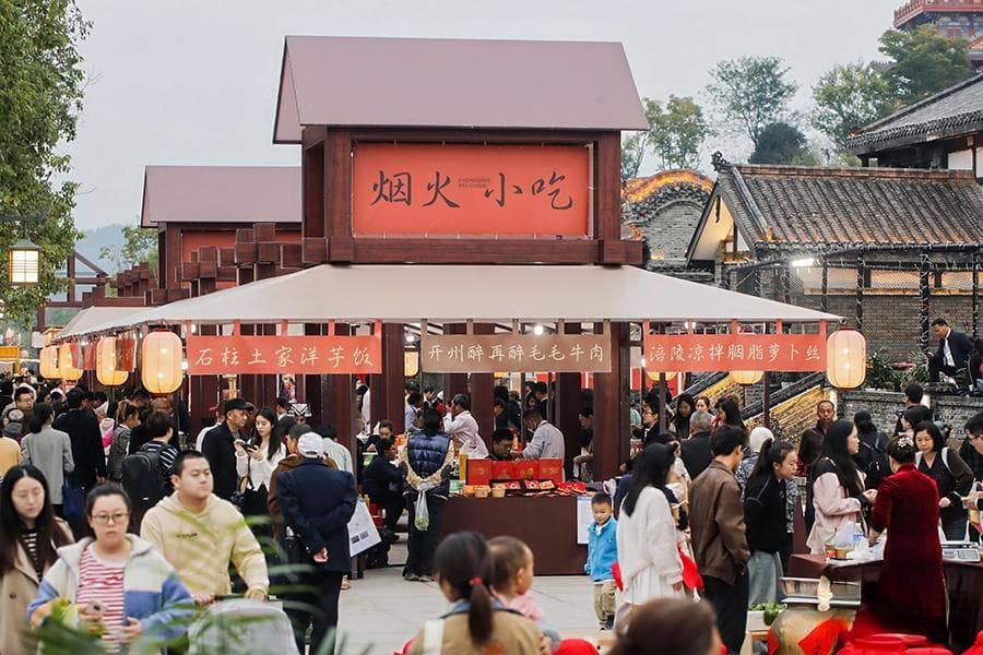 重庆文旅奏响“再出发”强音
