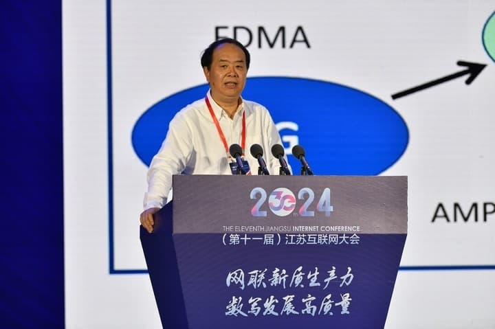 中国科学院院士尤肖虎：6G技术正在开启数字经济新时代