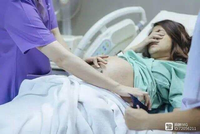 告别疼痛！剖宫产手术麻醉的不二选择——细针腰麻+超声引导下腹横肌平面阻滞