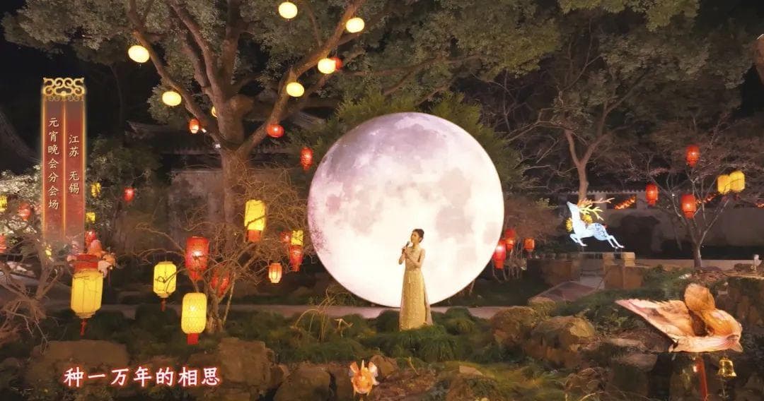新城市志｜无锡，何以江南？