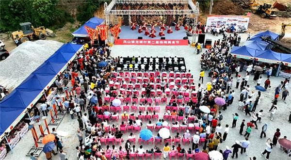 广西博白县杨梅节：杨梅产业兴 村民腰包鼓