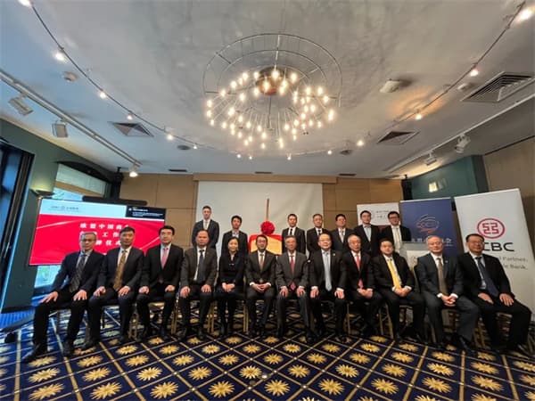 欧盟中国商会金融工作组落地卢森堡：投资新机遇