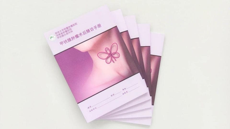 甲状腺癌手术做了就一了百了？错！如何复查，这篇文章说明白