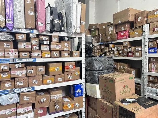 快递新规满一年，你的包裹还在“玩消失”吗？