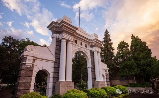 中纪委发文：深刻认识高校官僚主义的危害