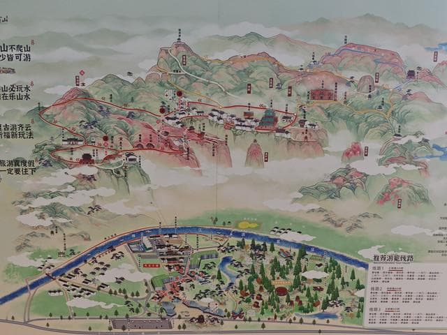 齐云山个人自由行旅游全攻略