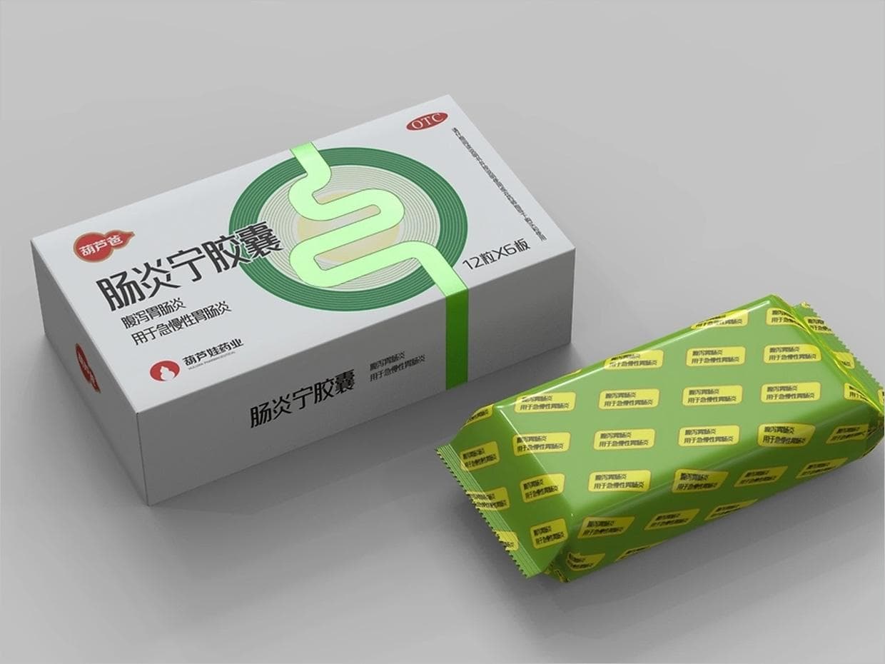 如何把握OTC药品包装设计中法律规范与美学的平衡？