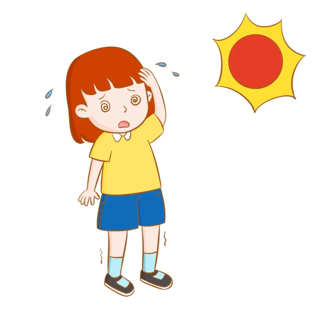 【安全宣传】暑期安全小贴士——防中暑篇
