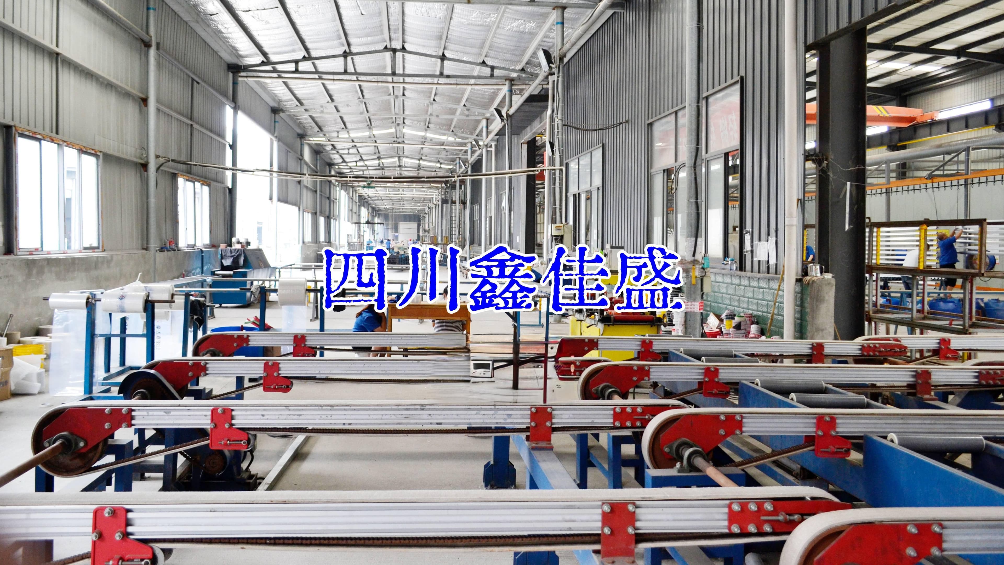 汽车铝合金保险杠横梁用材及工艺装备
