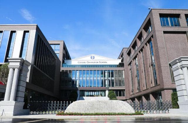 武汉9所国际高中AP课程班详细介绍