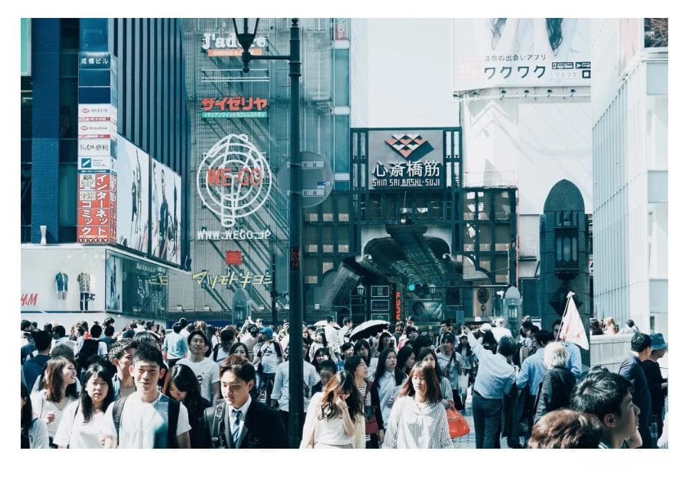 延迟退休改革的日本样本：成功案例还是潜在问题？