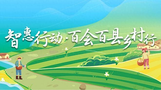 中国营养学会：推动合理膳食，助力健康中国