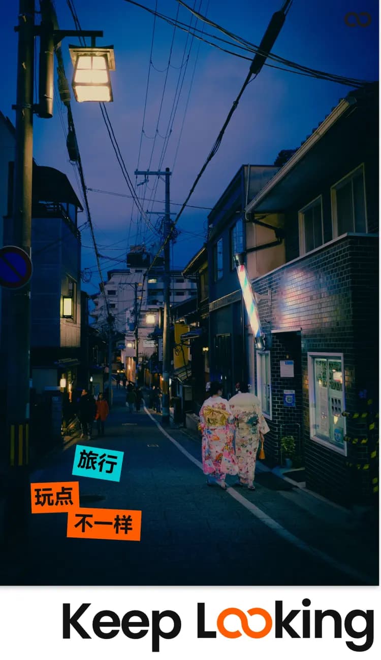 京都就是要去散步呀！5条citywalk路线，走进京都人的慢生活