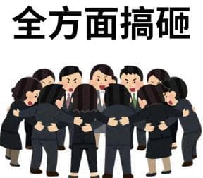 以为很干净，其实很脏的6个小习惯，最后一个真没想到