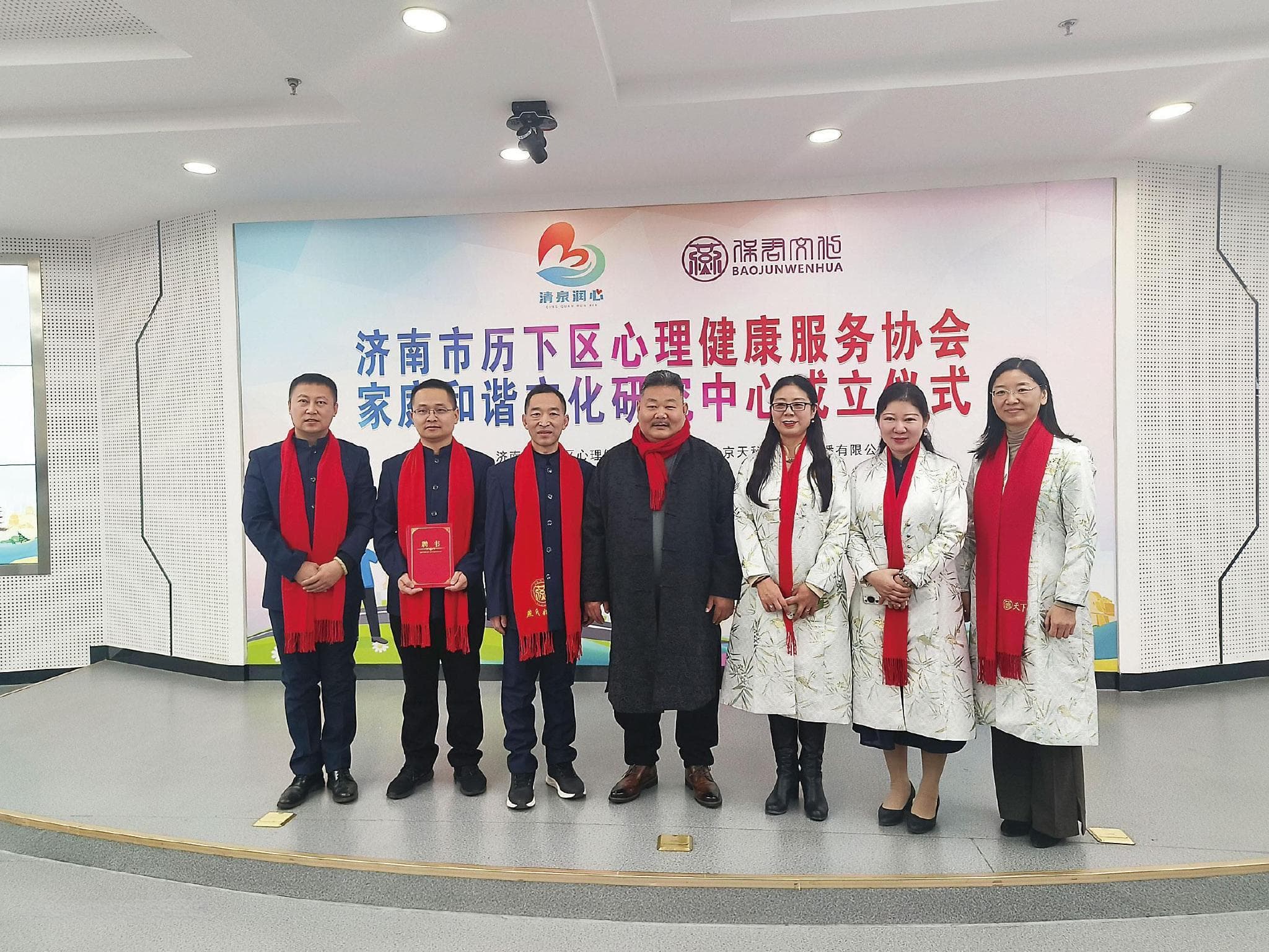 汲取传统文化智慧 弘扬婚嫁文化新风