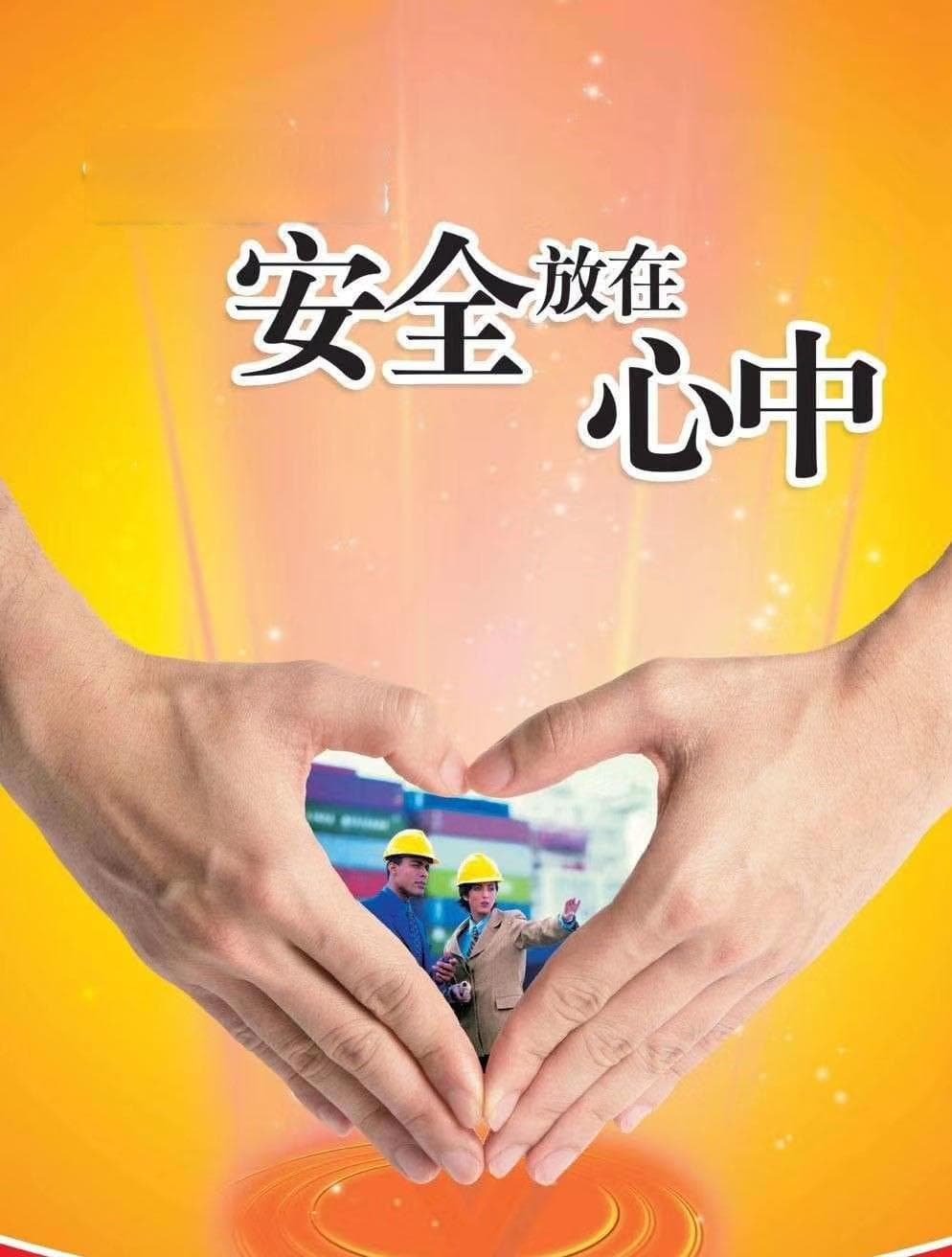 安全与效率并重：优化端口映射设置的最佳实践