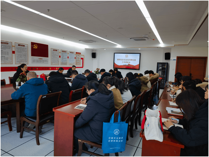 合肥锦绣社区服务中心：聚焦社会组织孵化，为基层治理注入“新动能”