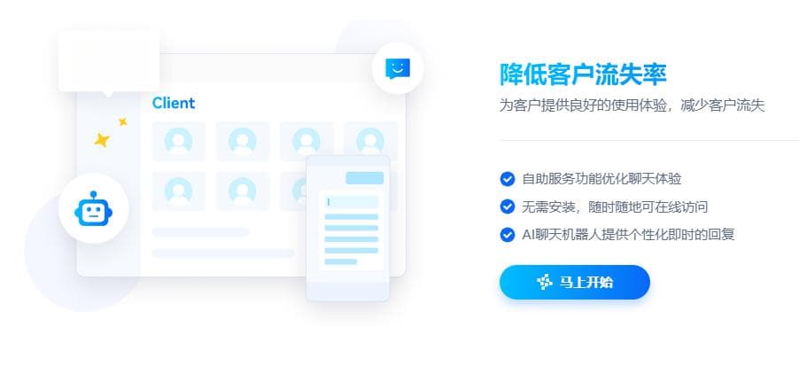 AI知识库与用户行为分析：优化用户体验的深度洞察