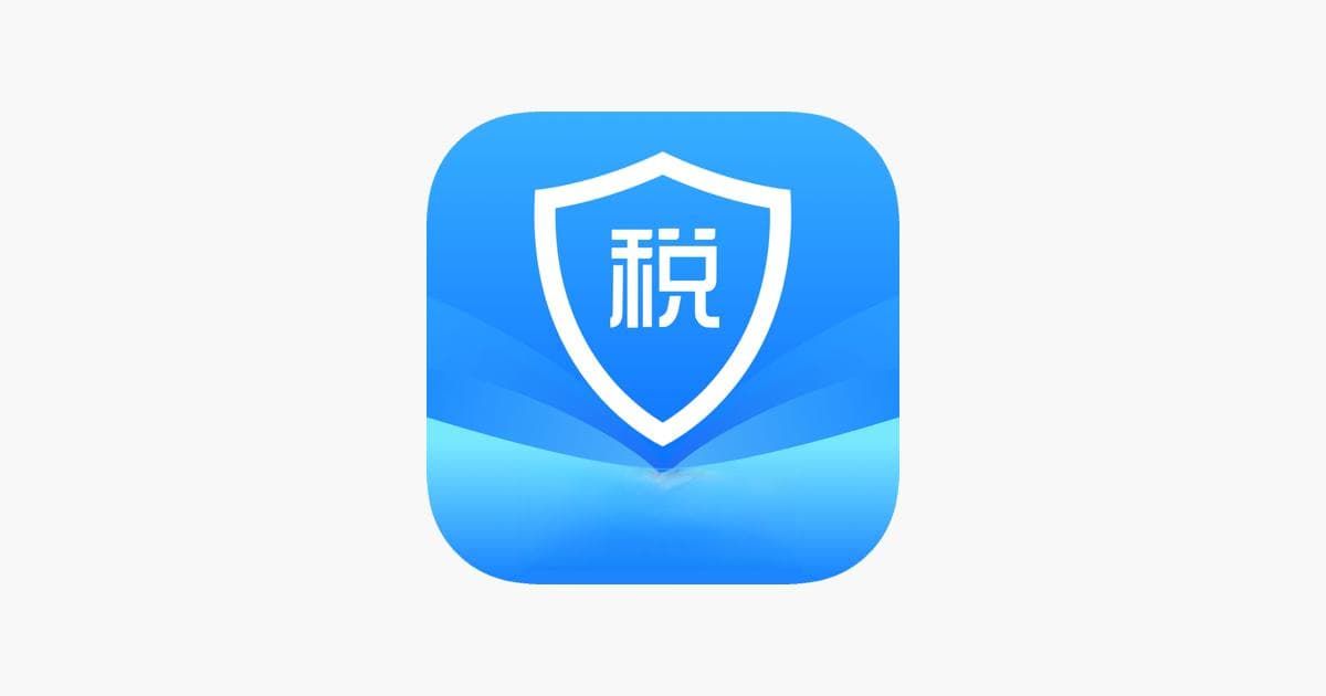 个人所得税APP使用指南及用户反馈