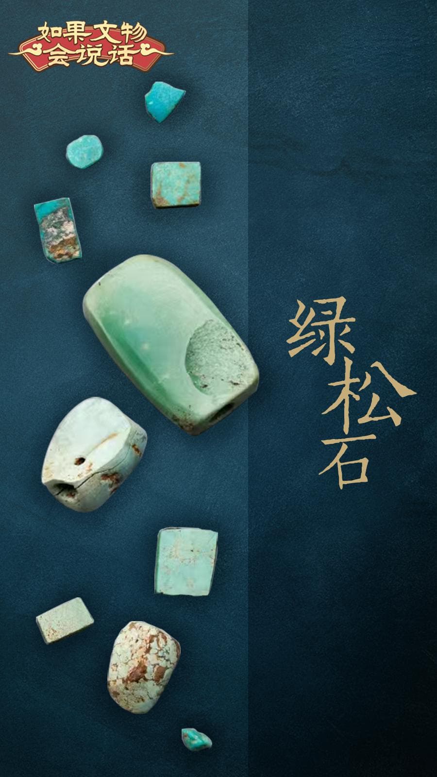 高清大图带你探秘夏王朝区域中心城邑——八里桥遗址