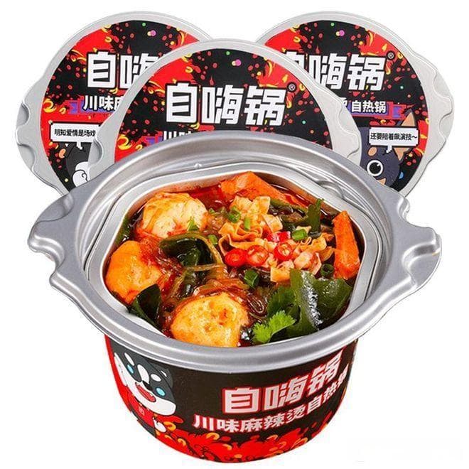 自嗨锅加热原理，方便实用的很！