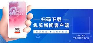 买保险如何避坑？河北省保协发布全流程购买指南