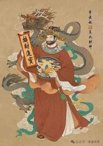 我国的财神你知道哪些？弄明白，财运自然来
