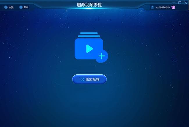 MP4视频打不开？原因及解决方法一览