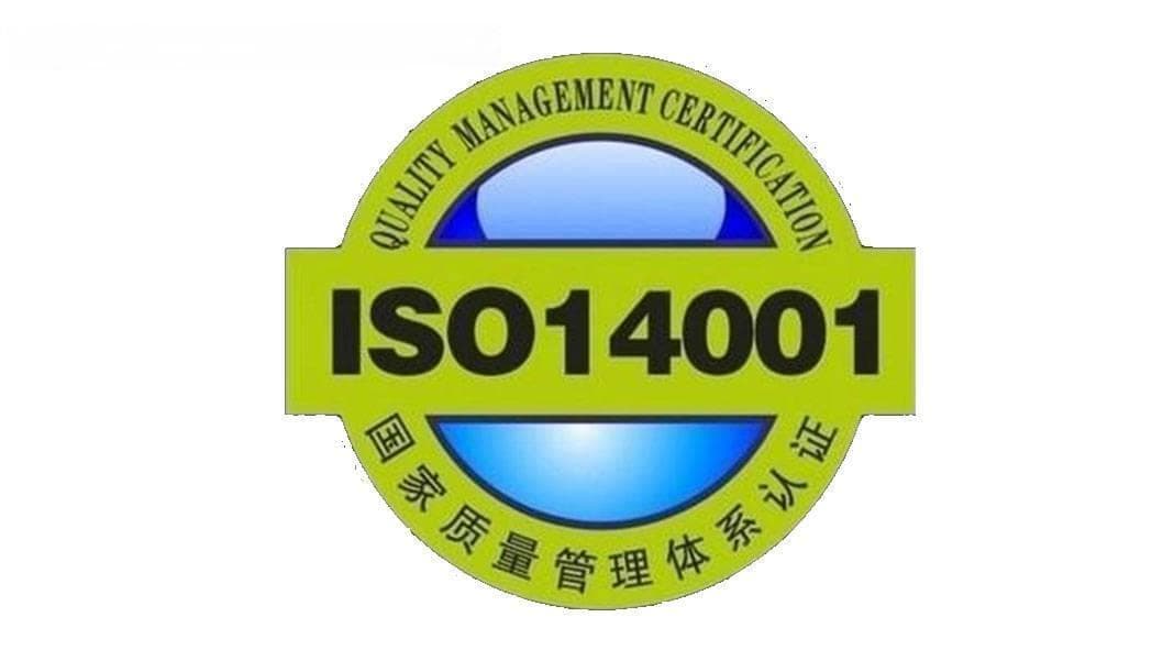 认准ISO 14001和FloorScore®，轻松选购环保塑胶地板