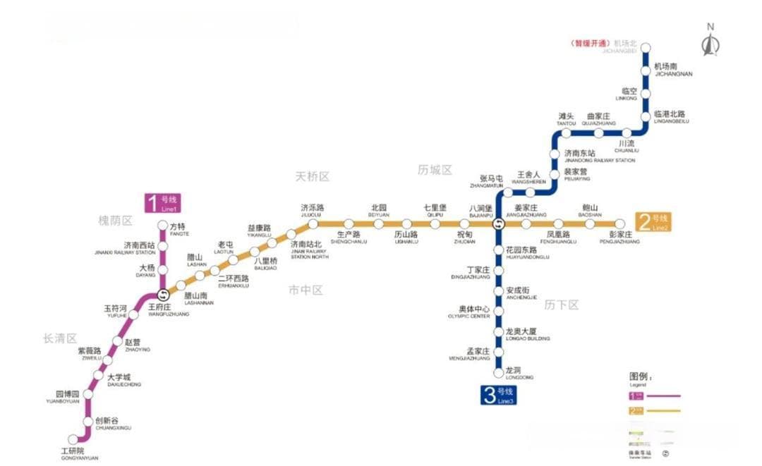 济南遥墙临空区：打造高端产业新城
