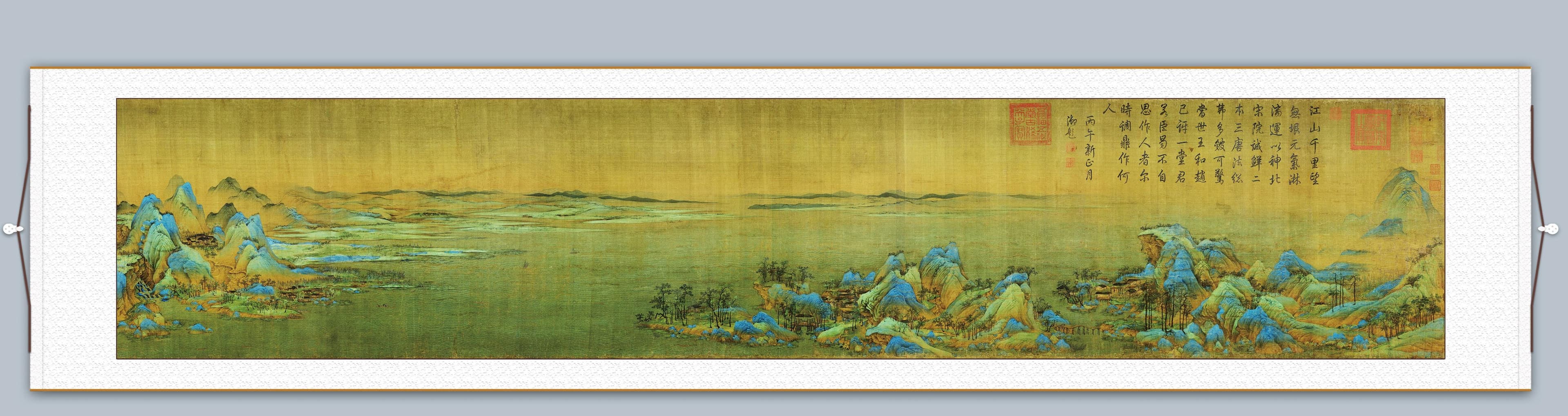 中国式色彩：刻在基因里的诗意