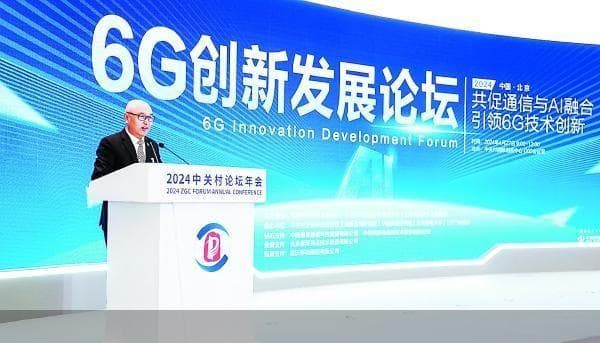 6G与AI需要重新融合