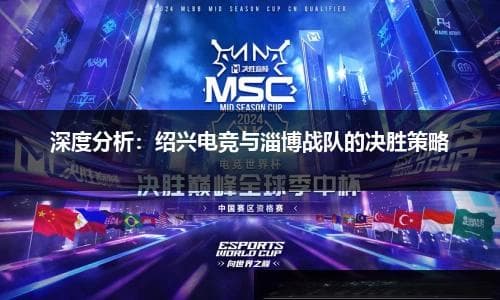 中国鬼图：传统文化中的神秘视觉表达