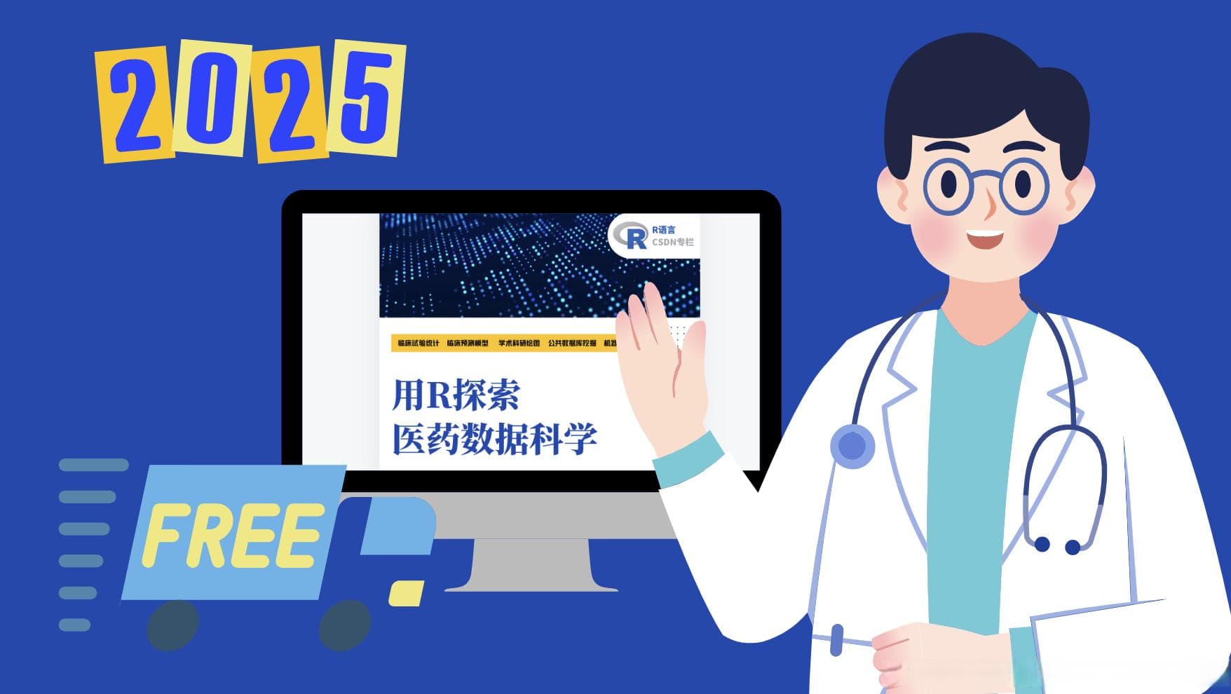 F检验是一种基于F分布的方差齐性检验方法，通常用于两组数据之间的方差比较