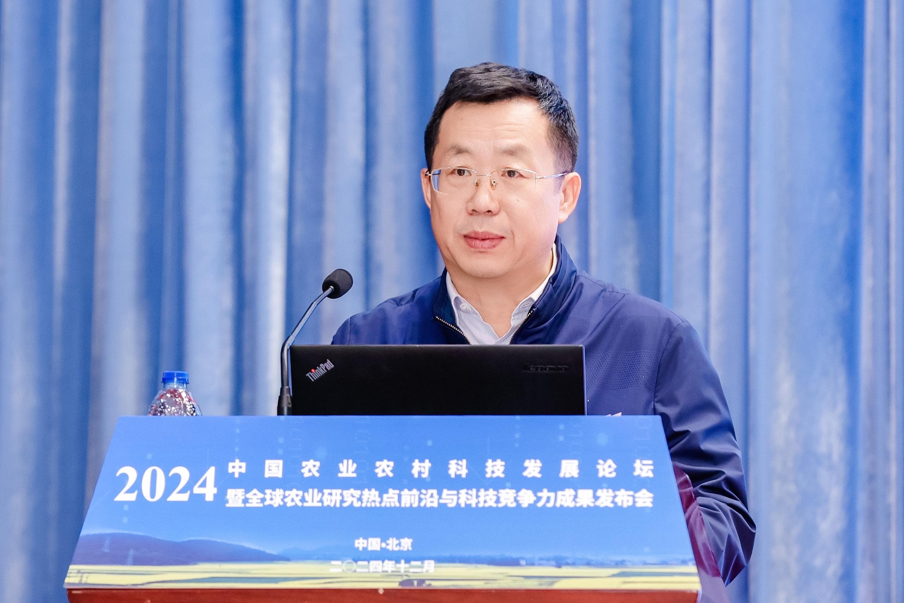 十大突破揭晓！《2024中国农业科学重大进展》发布