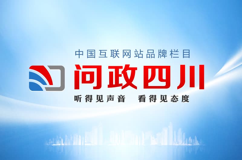 超“极易过敏值”24倍，过敏者激增，成都花粉浓度为何“爆表”？