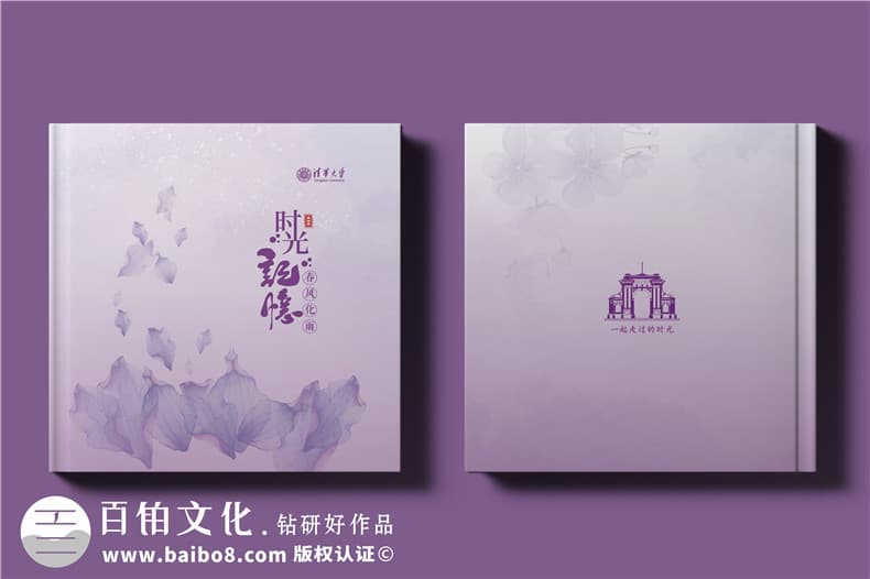纪念册平面设计中的点线面-记录成长故事的艺术