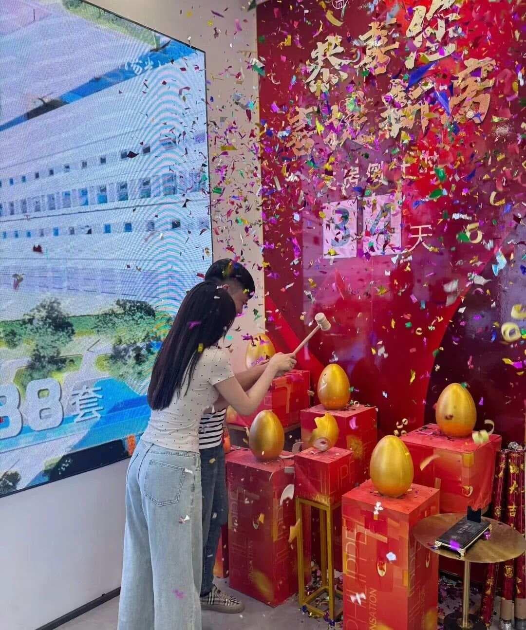 买房“一次性付清”和“还贷20年”，区别有多大？幸亏及时知道！