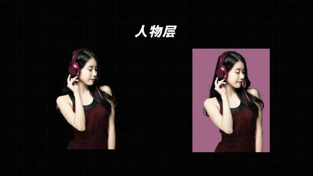 PPT设计技巧：4种文字效果让页面瞬间提升档次