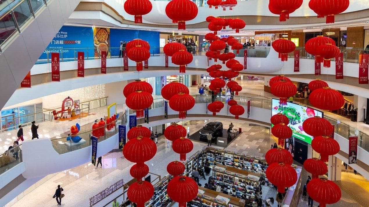 多家银行消费贷最低利率降至“2”字头，消费贷为啥纷纷“降价”