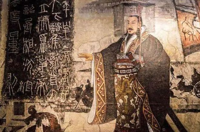 中国名称的起源及历史解读