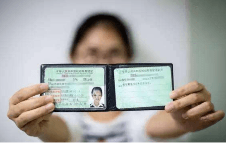 驾驶证扣分清零新规定有哪些