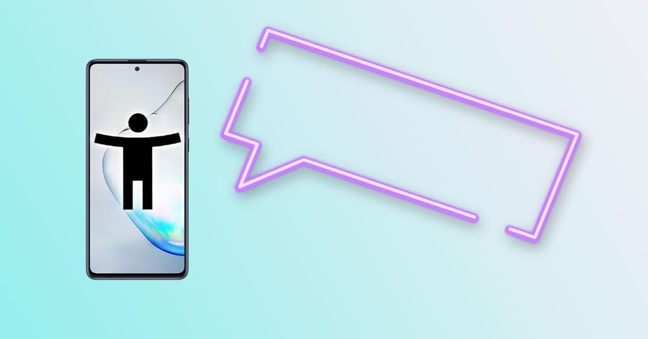 在Android上激活和使用TalkBack的完整指南