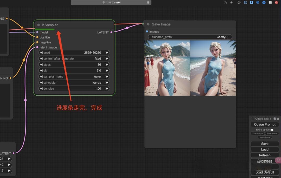 【ComfyUI教程】ComfyUI 快速入门：从安装到使用的全面指南