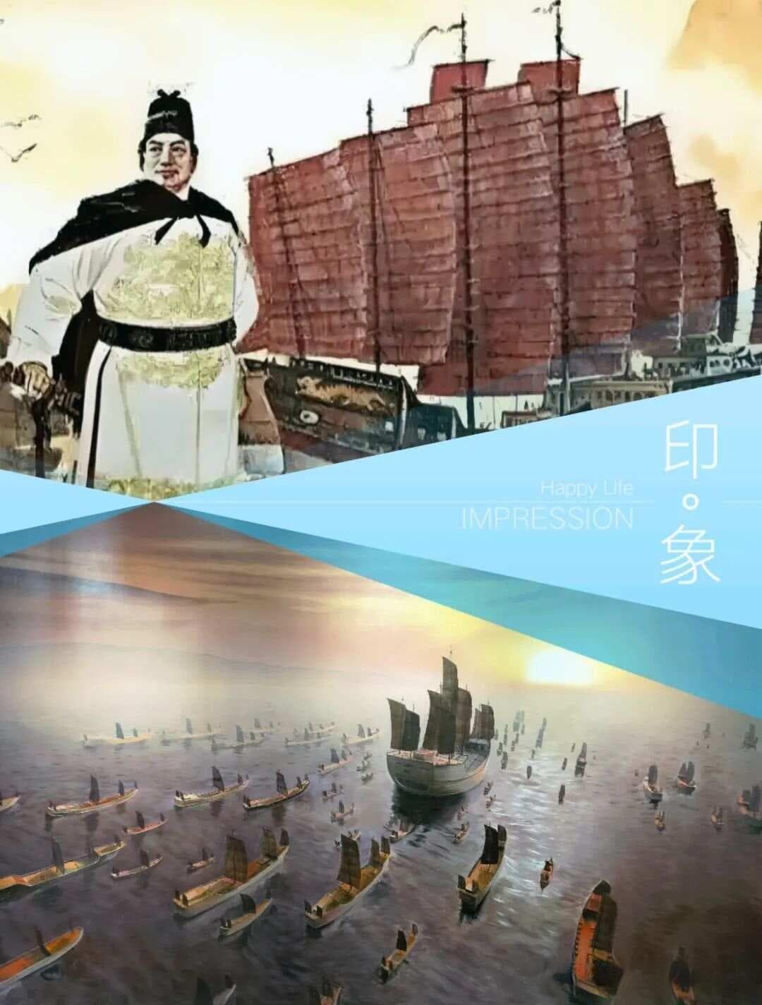 郑和船队的动力之谜
