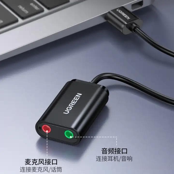 电脑连接调音台开视频会议：设备连接与设置完全指南