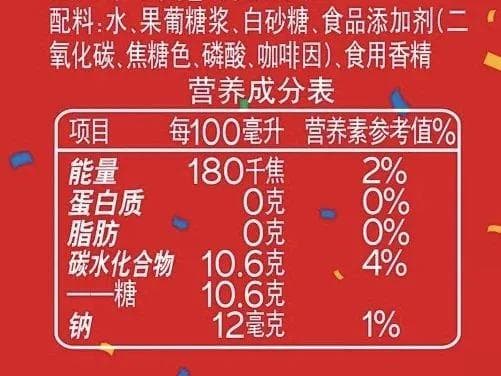 两种偷偷升高尿酸的食物，假期你可能每天都在吃