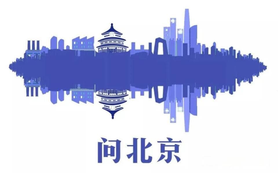 电采暖执行阶梯电价！报道后已调整，但是......