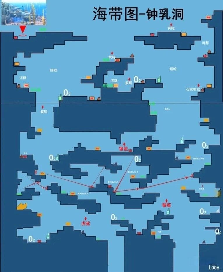 《潜水员戴夫》地形图攻略及兑换码大全
