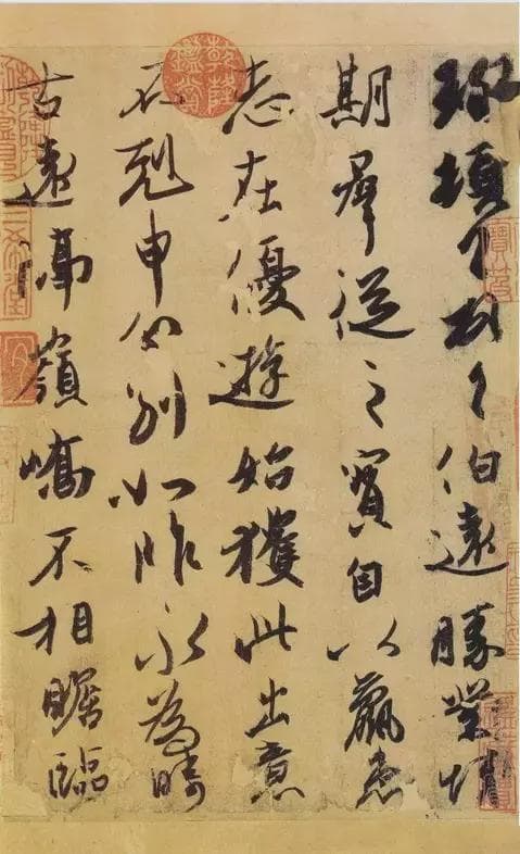 书法三大古风：晋韵、唐风、宋意